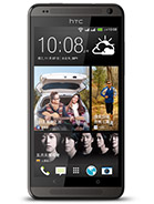 Best available price of HTC Desire 700 dual sim in S111