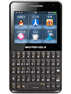 Best available price of Motorola EX226 in S111