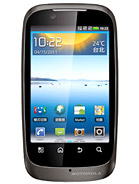 Best available price of Motorola XT532 in S111