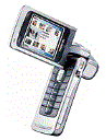 Best available price of Nokia N90 in S111