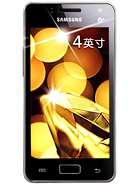 Best available price of Samsung Galaxy I8250 in S111
