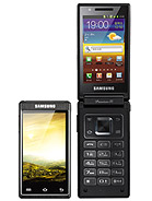 Best available price of Samsung W999 in S111